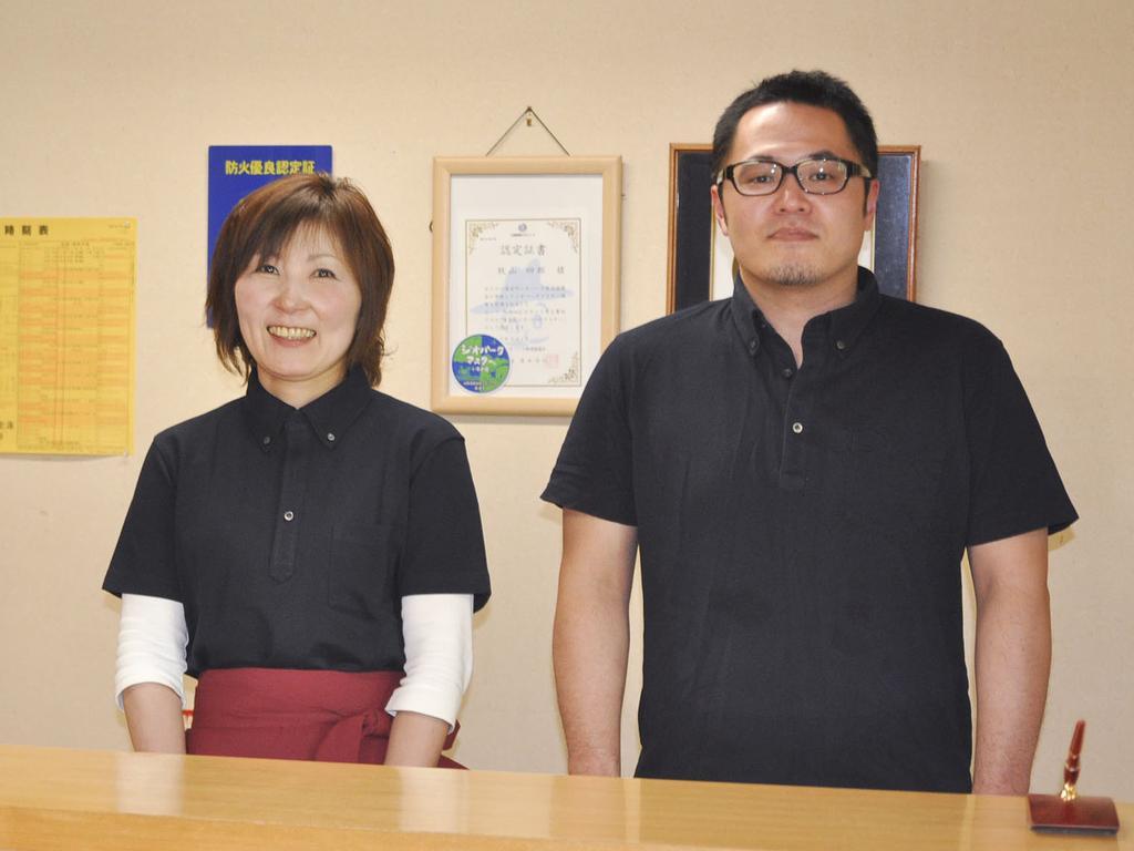 Sazu Onsen Yusho Hotel Kami  Exterior photo